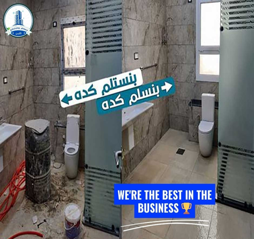 We'll make your home sparkle