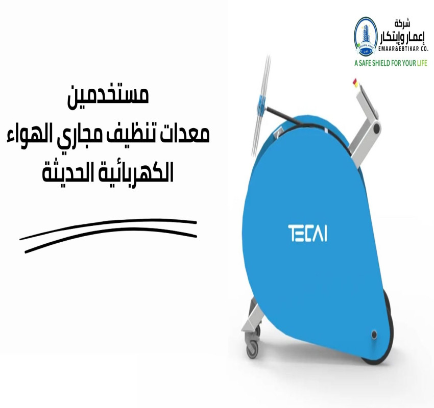 What is the importance of air conditioner maintenance?