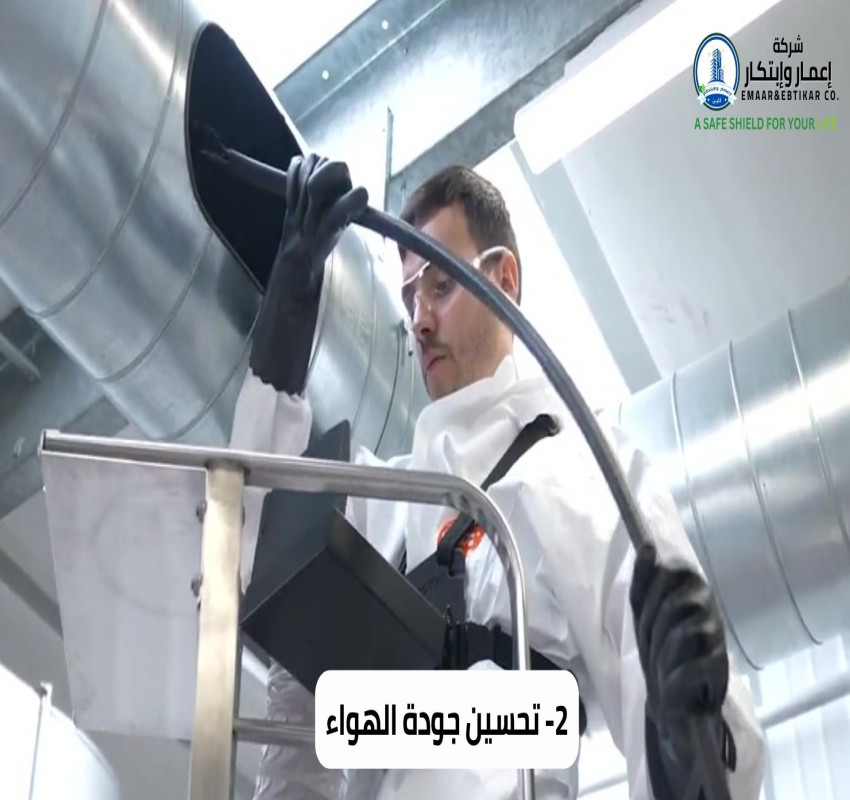 What is the importance of air conditioner maintenance?