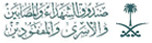 صندوق الشهداء والمصابين والاسري و المفقودين