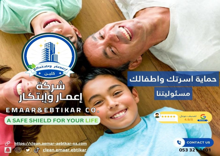 We'll make your home sparkle