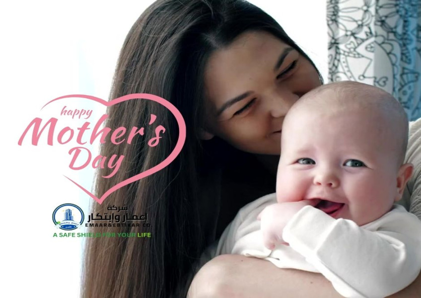 Win a shopping voucher for our services on the occasion of Mother's Day